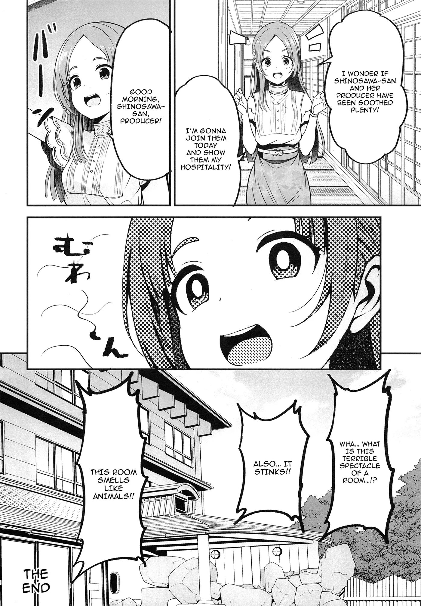 Feeling Good On A Hot Spring With Shinosawa Hiro Chapter 1000 Page 25